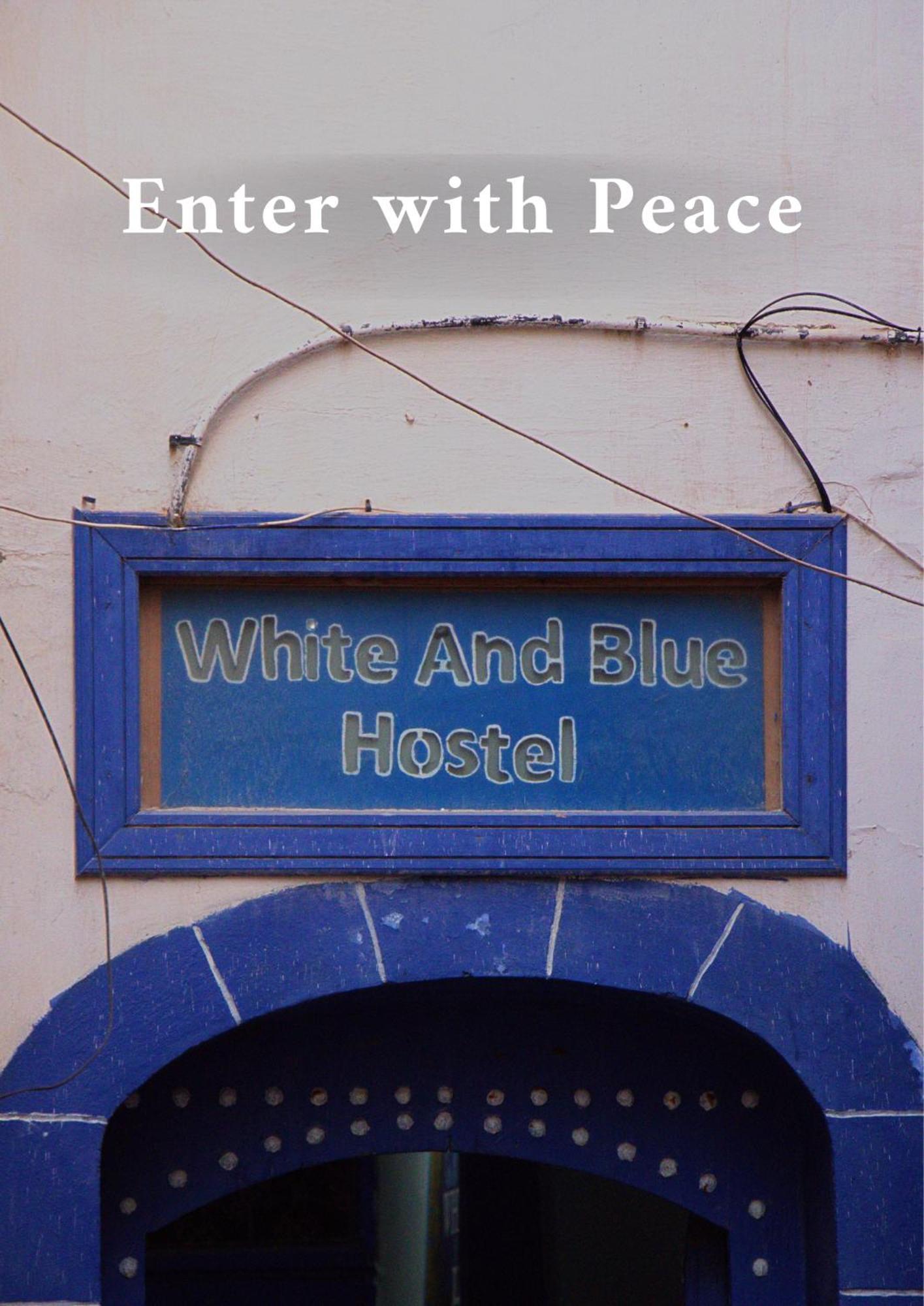 White And Blue Hostel Εσαουίρα Εξωτερικό φωτογραφία